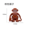 Brown monkey
