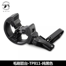 ��cTP811/tp812��ɫ�Բ�ëˢ��̨�ͺϷ�����������w������Yëˢ