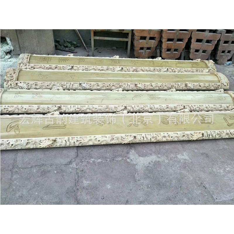 牌匾老门板匾额风化刻字复古招牌实木仿古老榆木牌匾门头木雕