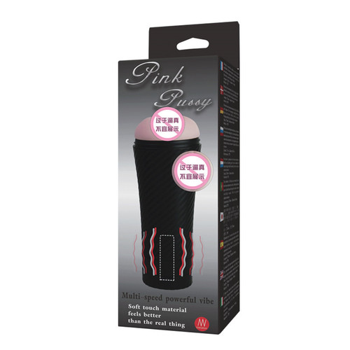 Baile Masturbation Flashlight Vibration Male Apparatus Hercules Electric Masturbation Aircraft Cup 900T31Z-1