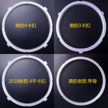 m늉ܷȦ4L 5L 6L늸߉zȦȦ늳