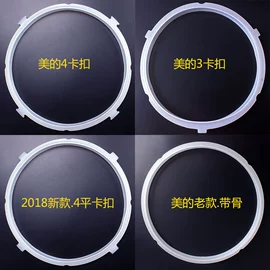 净水器;手持花洒;厨房电器配件