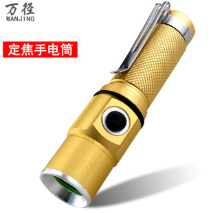 ���㏊�����ͲQ5 18650 14500��늼�������ֱ���Ͳ�����yС��