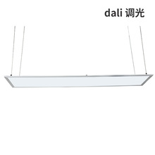 批发DALI调光面板灯72W厨卫灯LED超薄面板灯600*1200集成吊顶灯盘