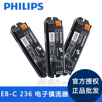Philips, люминесцентная электронная лампа, 18W, 36W