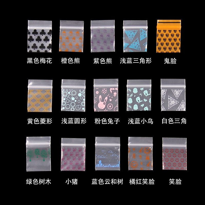 Bolsa de embalaje de plástico bolsa ziplock de impresión de dibujos animados engrosada tamaño pequeño mini bolsa de sellado de polvo de joyería Linda 100 unids