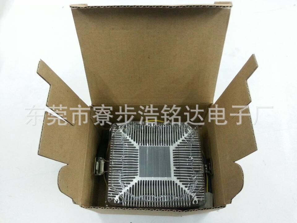 Cowhide box packaging