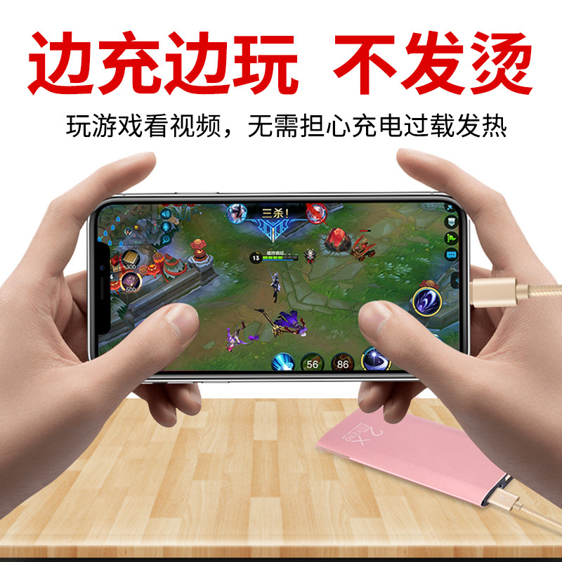 Fábrica al por mayor Android tipo-c cable de datos de carga rápida para Huawei Xiaomi Apple iPhone teléfono móvil cable de carga