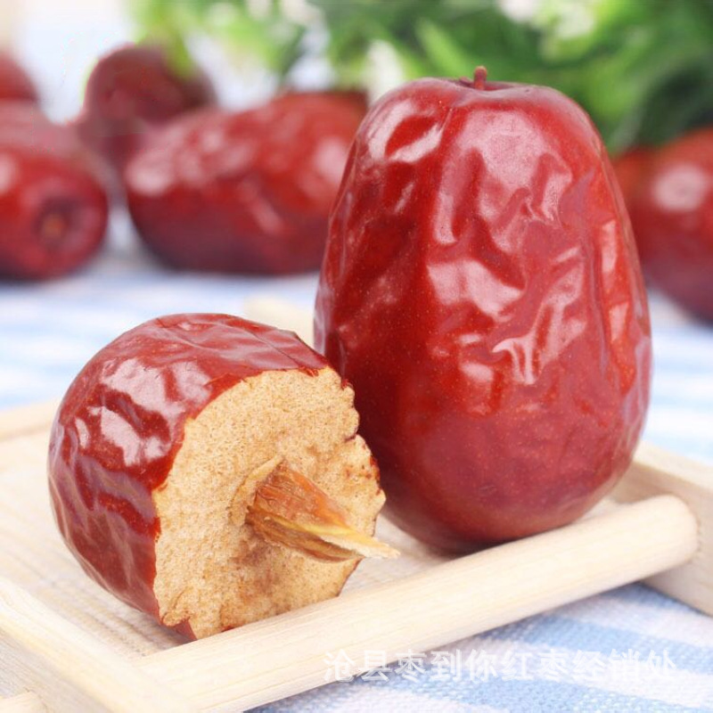 New Stock Manufacturer Wholesale Xinjiang Hetian Dates 500g Bagged Large Jun Dates Thick Flesh Dropshipping Hetian Large Jade Dates