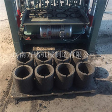 万铭圆柱空心砖机圆孔空心砌块火山灰免烧砖机免烧保温砖机