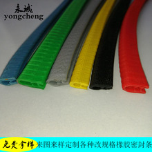 �S�ҹ��� ��ɫPVC�bl u���ԊA���o�l ��܇܇���bl��߅�l