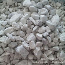 厂家批发透辉石粉透辉石原矿 江西陶瓷原料用透灰岩颗粒免费寄样