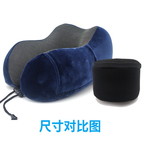Gift accessories Eye mask Earplugs Drawstring bag Storage bag Gift box Accessory zipper bag