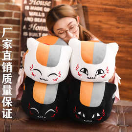 夏目友人帐 猫老师公仔猫咪老师抱枕u枕漫展动漫周边毛绒玩具批发