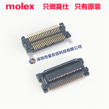 molex0541670408PCB����54167-0408��԰�������40pin���0.50mm