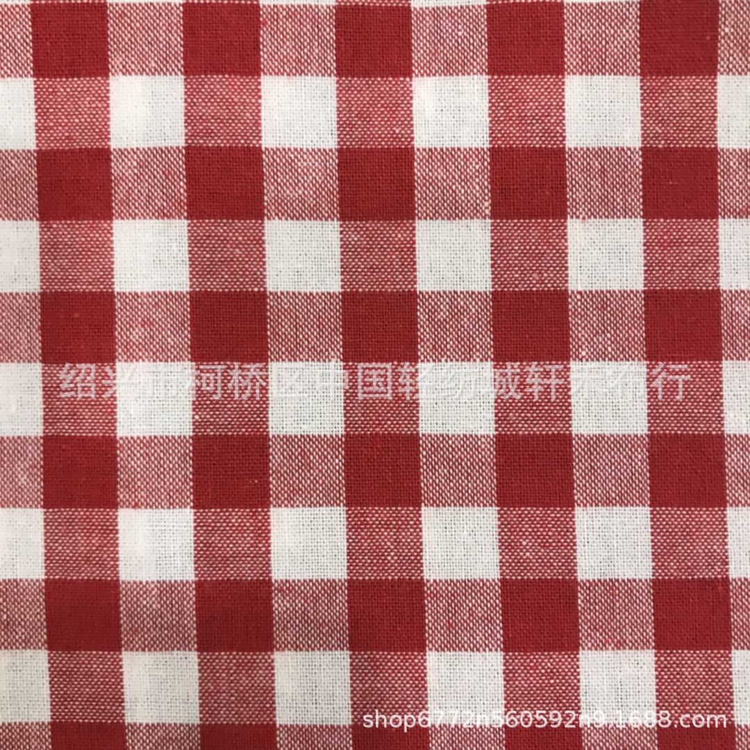 빨간색과 흰색 격자