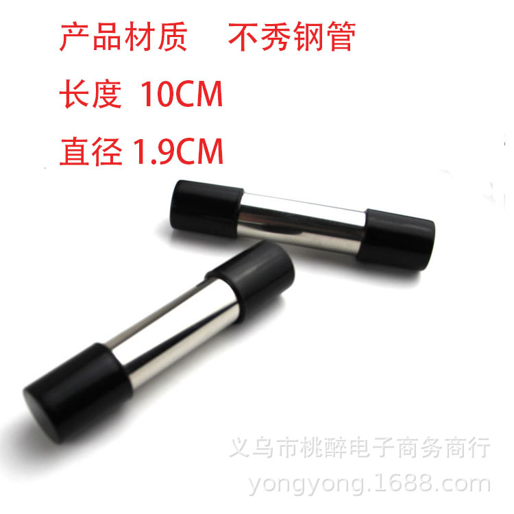 10cm 한 쌍의 강철 파이프