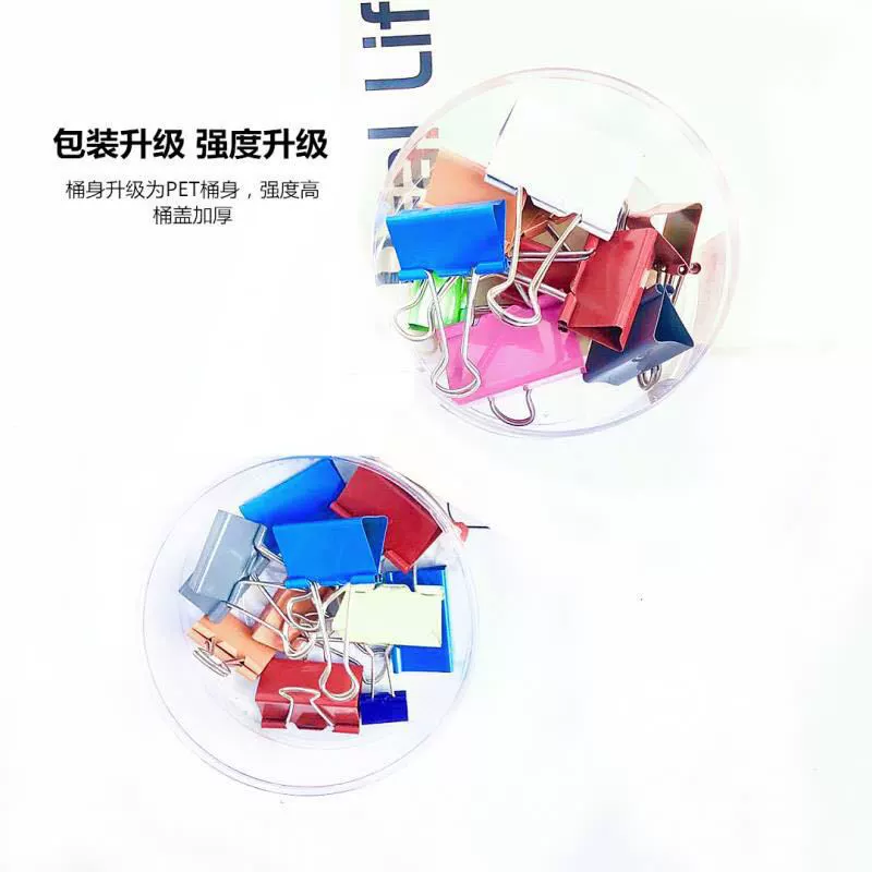 Source factory direct supply office color long tail clip rose gold spray paint long tail clip bill multi-spec long tail clip