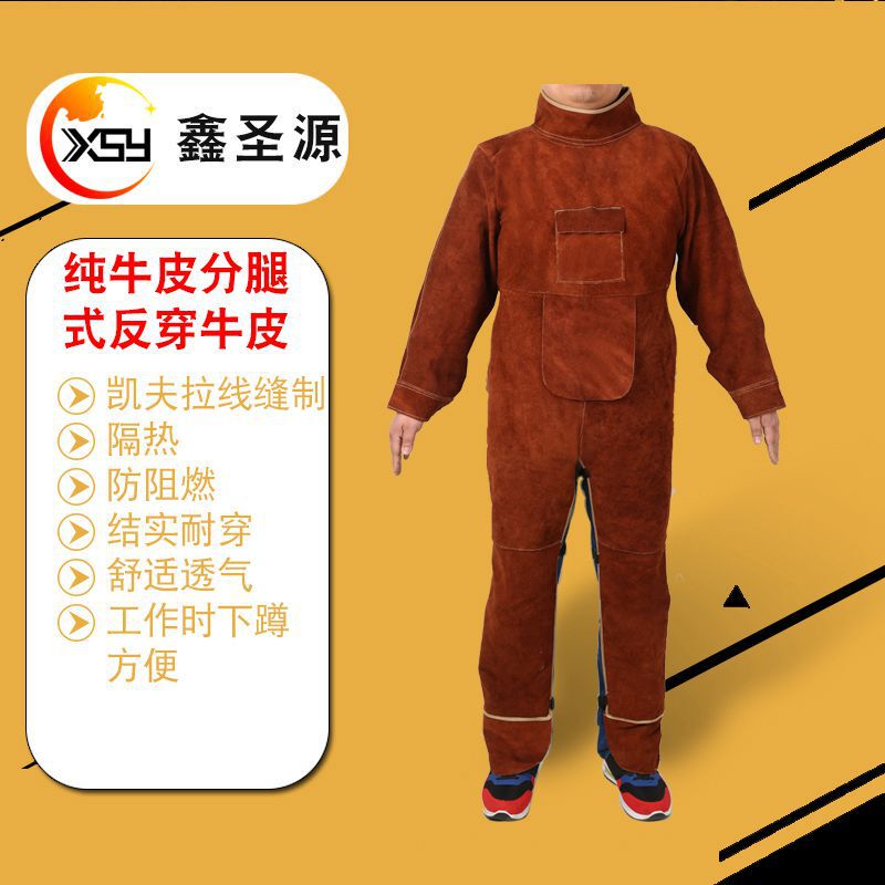 Wholesale cowhide welder protective clothing high temperature welding welding labor protection work clothes flame retardant leather apron with sleeves
