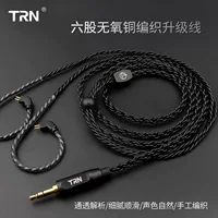 Кабель наушников из медной стропы Six-Strand Oxygen-Free Copper, MMCX 0.75/0.78 мм, ручная работа, высокое качество звука