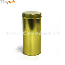 �¿��R���F���~�ވA��125�˲�޼t��G����ٹ޲��~���b�F��