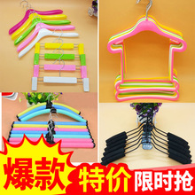 儿童衣架服装店胶棉衣架童装店衣架塑料套装海绵裤架连体衣挂批发