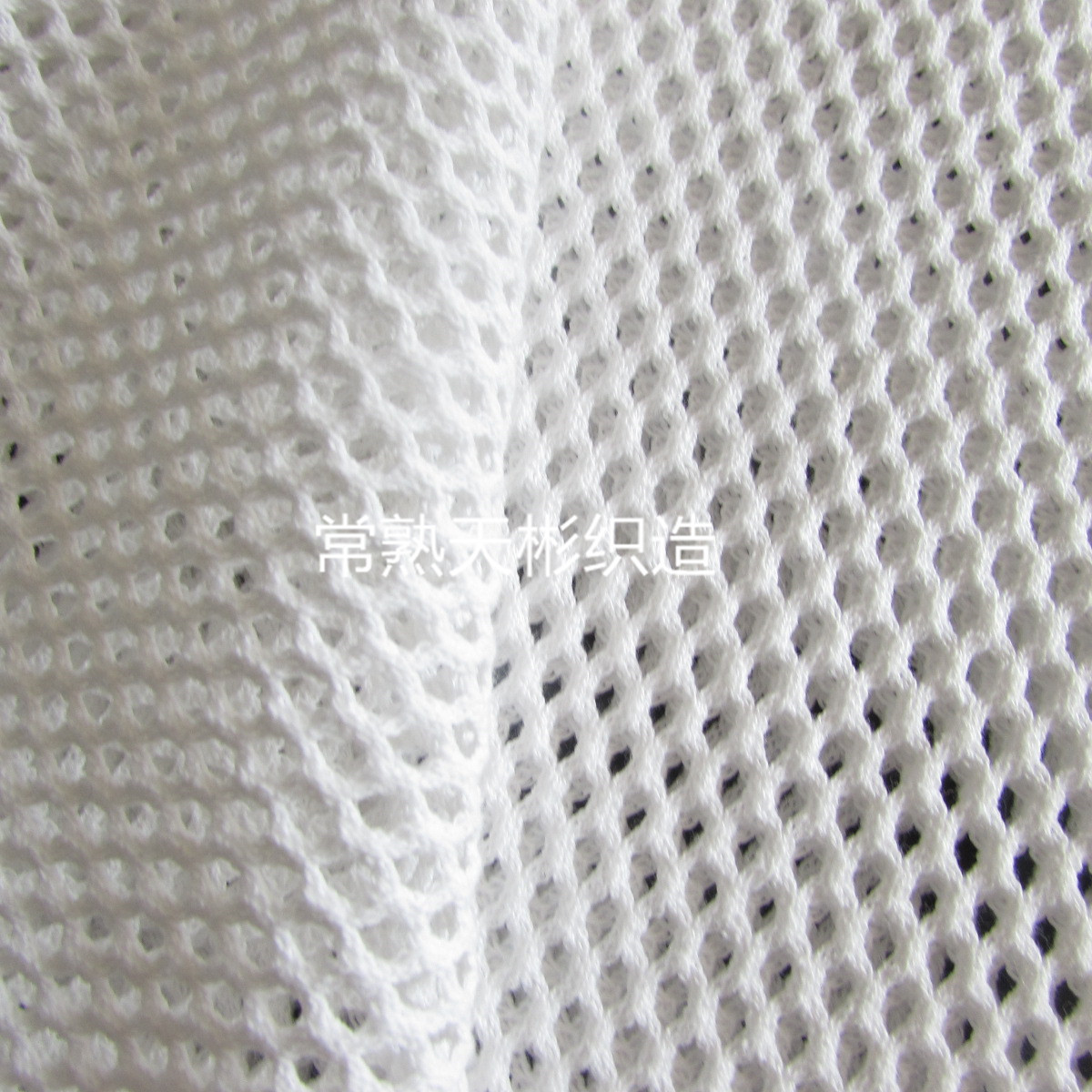 厂家直销纯棉六角网布 5MM孔径全棉面料 网袋 箱包 装饰布 时装