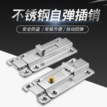 �Ӻ�����Զ����ɲ��������������ſ���˨����ľ����С�Ų�����