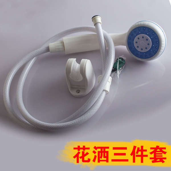 compatible set