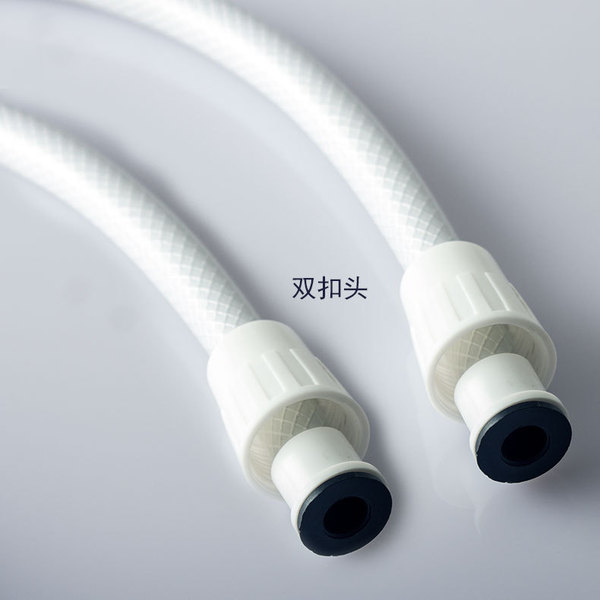 compatible set