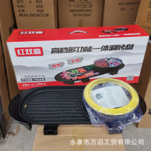 �S��ֱ�N�x������̿�һ�w偶๦��늟�偼����p�؟����C늿��P