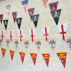 场地布置道具;吊旗/三角旗;旗帜