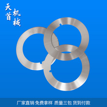 ЙCψA ֗lCƬ  AƬ ɁD