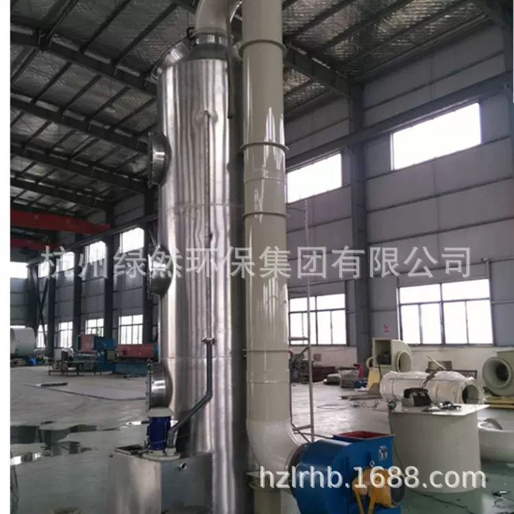 不锈钢气旋塔废气脱硫处理设备喷淋塔PP工业酸碱净化器
