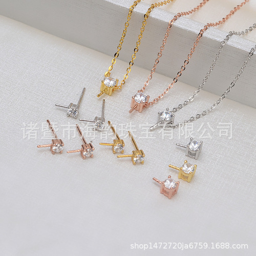 Handmade diy accessories S925 silver earrings pendant princess pendant necklace female pendant pearl empty support trend 1265