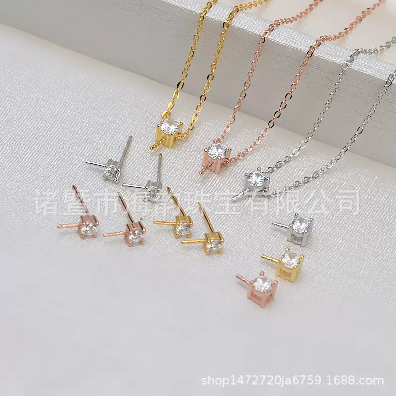 手工diy配件S925银耳钉吊坠王妃款项坠项链女坠子珍珠空托潮1265