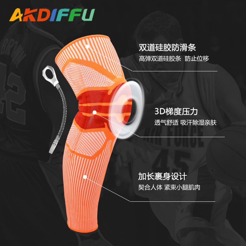 Transfronteriza nuevo equipo de protección al aire libre Deportes Baloncesto rodillera de punto almohadilla de la rodilla de silicona transpirable almohadilla de la pierna delgada