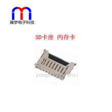 MMC&SD���� �ȴ濨���� ���� ��