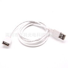 usb��ĸ�B�Ӿ�1��usb�B�Ӿ���ɫ��ɫusb��ĸ�B�Ӿ�