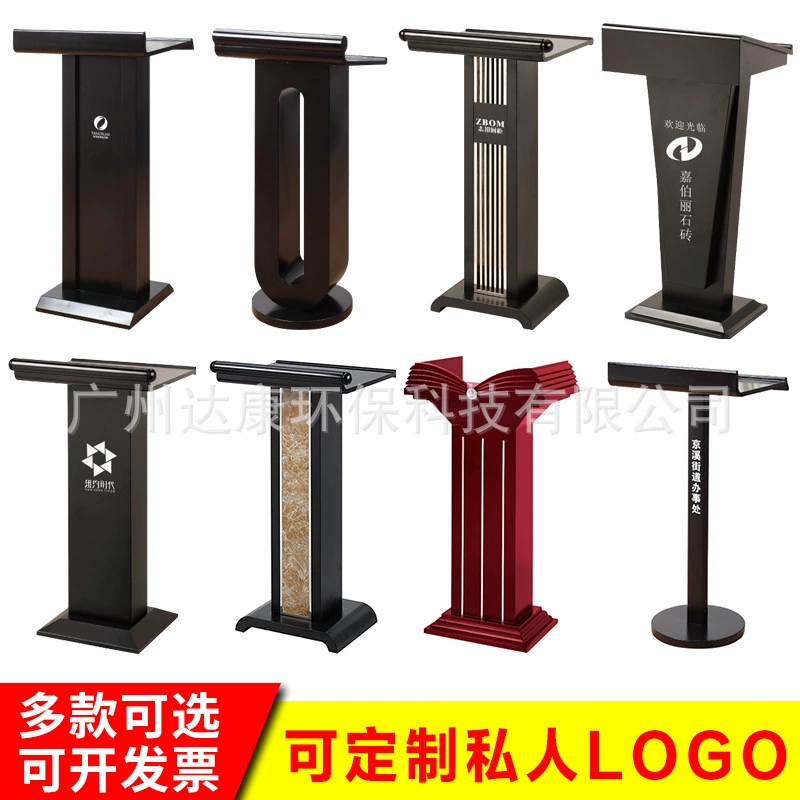 Гостиница Конференц-зал твердой древесины Лекционный стол Ресторан Добро пожаловать Приемный Стол MC Председательствующий стол Железная краска