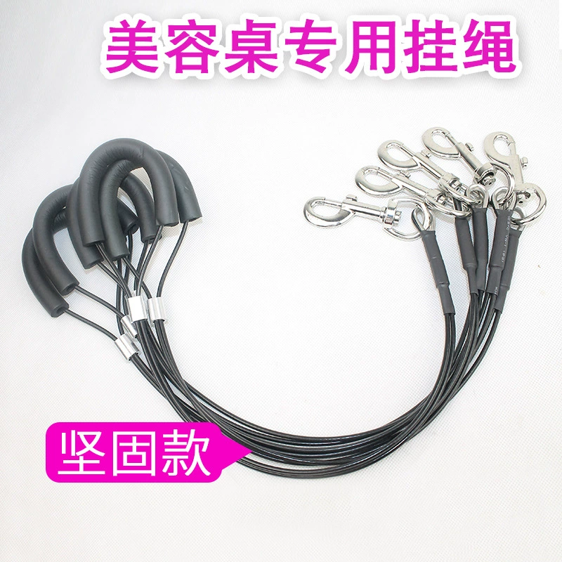 Крепление для груминг-стола KG: веревка для подвешивания, фиксирующая веревка, прочный стальной трос, цельное изделие, дропшиппинг