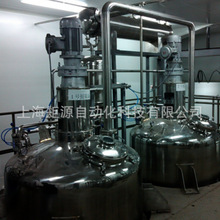 �Ϻ���Դ��С�͹��u���a������O���֭����ƿ�b�������̙Cȫ�Ԅ�