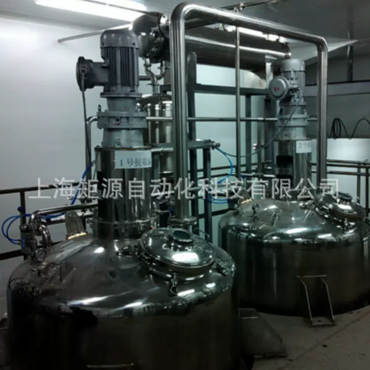 上海矩源中小型果酱生产线饮料设备果汁果酒瓶装酸奶酸奶机全自动