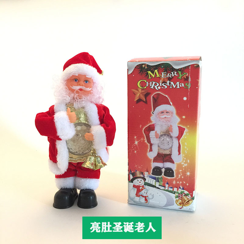 Juguetes navideños creativos, caja de música navideña con vientre de 30cm, regalos de Navidad, decoraciones de regalo