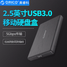 ORICO USB3.0�Ƅ�Ӳ�P�йPӛ���̑BӲ�P�� 2.5��SATA����Ӳ�P����