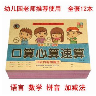 �����������쾚10 ��20��50��100�ԃȼӜp���׃��@��t��������