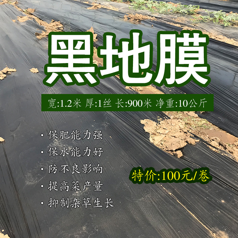 河南省银丰塑料有限公司