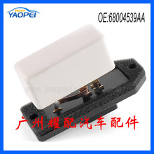 �����ڵ��湫�������ACůͨ�յ��ķ��������ȵ���68004539AA
