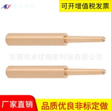 ����ʽ������늘O �ݼy����늘O ����늘O���N늘O�ӹ�