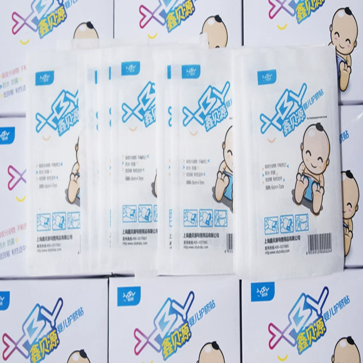 Водонепроницаемые дышащие stickers для детей с пупком для плавания, 10 шт